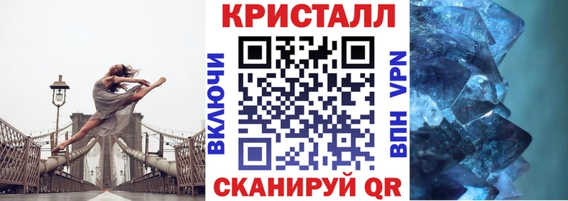 Купить где  Ува  АМФЕТАМИН 98% 