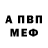 Метадон мёд Khamy Castejon