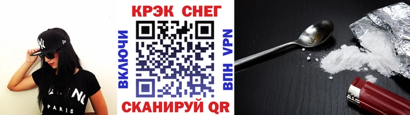 Cocaine Колумбийский  Купить где  Ува 