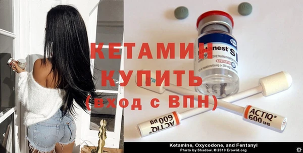 меф VHQ Липки