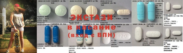 соль ск Лихославль