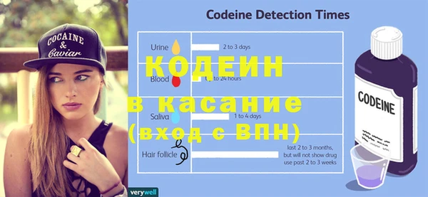 меф VHQ Липки