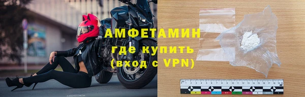 меф VHQ Липки
