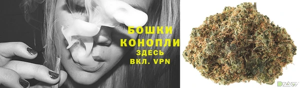 мефедрон Лиски