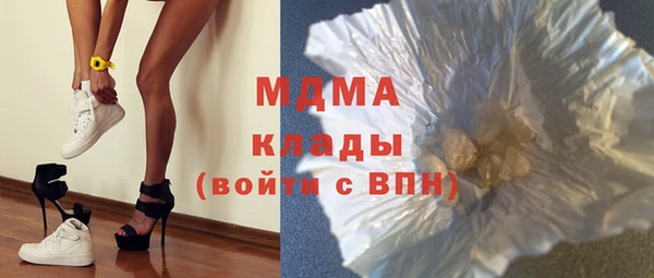 мефедрон Лиски