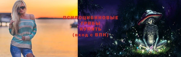 меф VHQ Липки