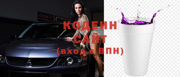 меф VHQ Липки