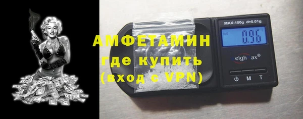 мефедрон Лиски
