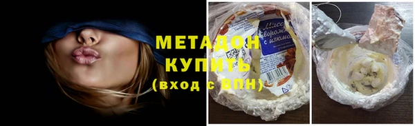 мефедрон Лиски