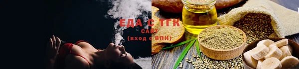 меф VHQ Липки
