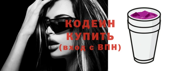 меф VHQ Липки
