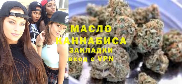 соль ск Лихославль