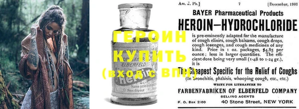 меф VHQ Липки