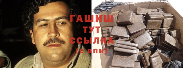 меф VHQ Липки