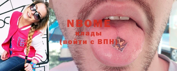 меф VHQ Липки