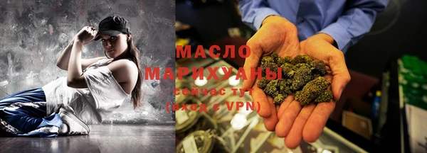 меф VHQ Липки