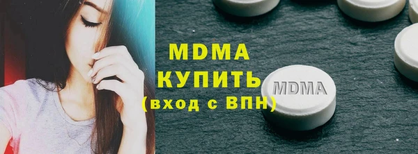 мефедрон Лиски