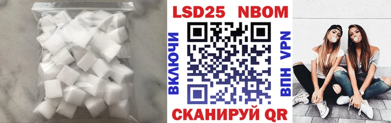 ЛСД экстази ecstasy  Купить закладки  Ува 