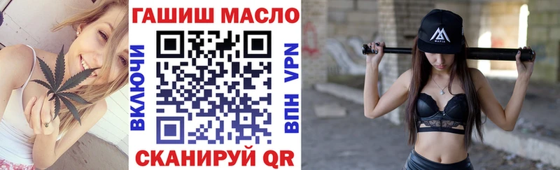 Дистиллят ТГК концентрат  Купить где  Ува 